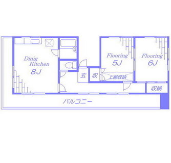 東京都文京区本駒込２丁目 賃貸マンション 2DK