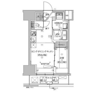 東京都豊島区巣鴨１丁目 賃貸マンション 1LDK